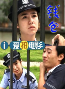 欧美日韩一区二区三区免费视频